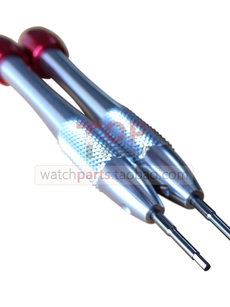 Stainless Steel Hex Screwdriver Watch Band Tool Suitable for Blancpain Fifty Fathoms 5000 Steel Band Hex Screws