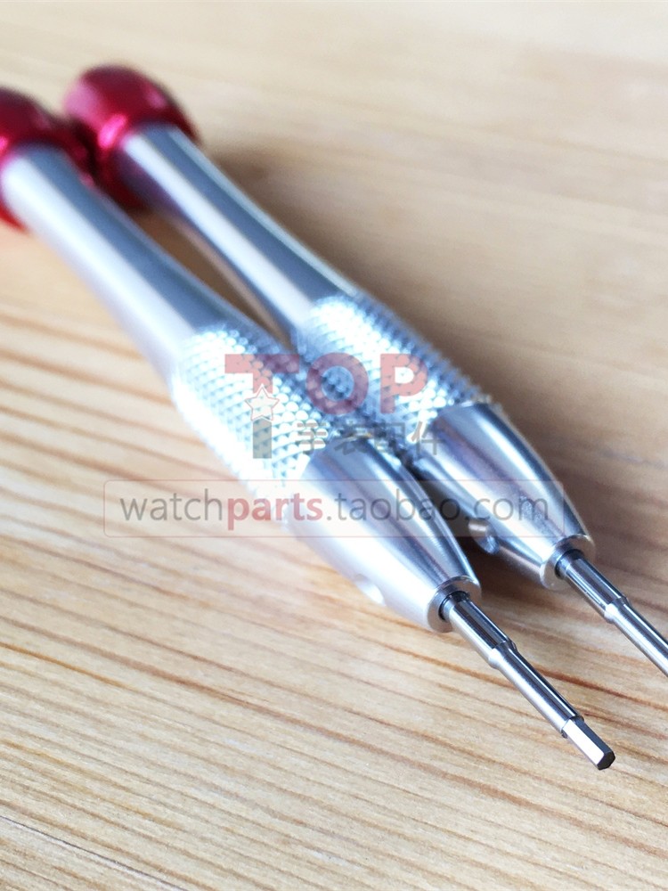 Stainless Steel Hex Screwdriver Watch Band Tool Suitable for Blancpain Fifty Fathoms 5000 Steel Band Hex Screws