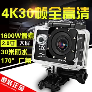 Camera kỹ thuật số 4k micro kỹ thuật số HD WIFI mini camera lặn DV chống nước