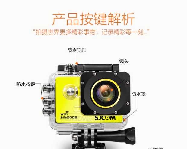 Sjcam SJ5000X HD 4k camera thể thao kỹ thuật số wifi camera lặn ngoài trời không thấm nước