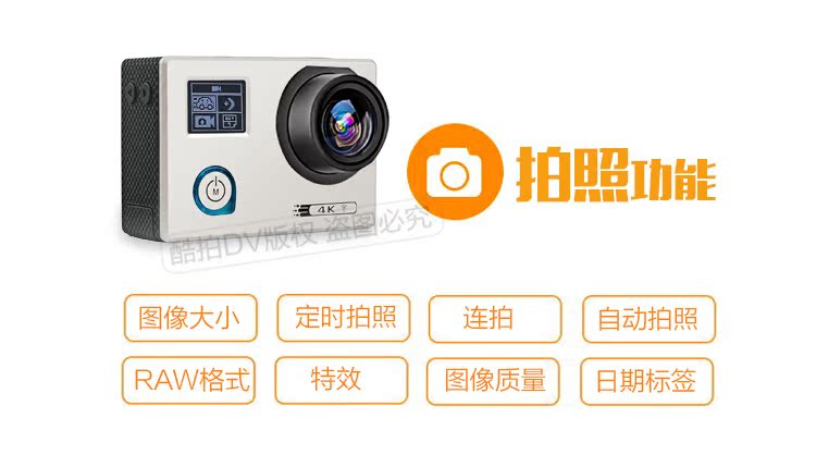 Camera thể thao ngoài trời kỹ thuật số 4k HD mini mini camera lặn không thấm nước video nhỏ DV