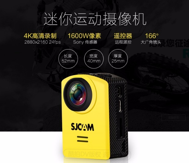 Máy ảnh thể thao kỹ thuật số Sjcam 4k HD wifi mini lặn từ xa máy quay video dv