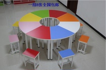 Primary school student learning desk Kindergarten color desk special-shaped round table Art training combination school desk and chair