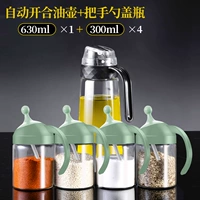 630 мл масляного горшка 1+4 ручки с ручкой -в одну приправаную бутылку