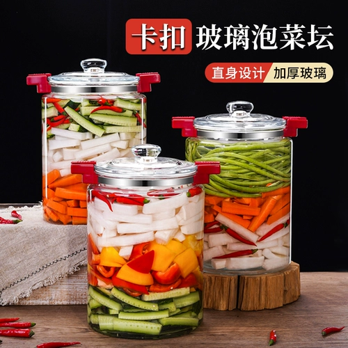 Маринованная овощная банка, кимчи