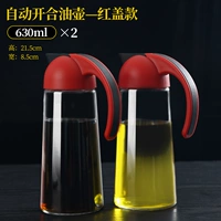 Обновление