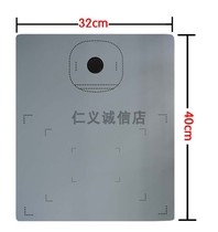High racket hard base plate grey white thunder now good field part A4 available with magnet suction base