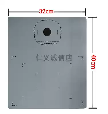 High camera hard base plate gray-white thunder Liangtian part A4 available with magnetic magnetic base