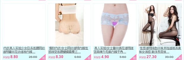 Quần lót nữ garter vớ đôi váy garter ren garter + ống cao + quần T nịt tất