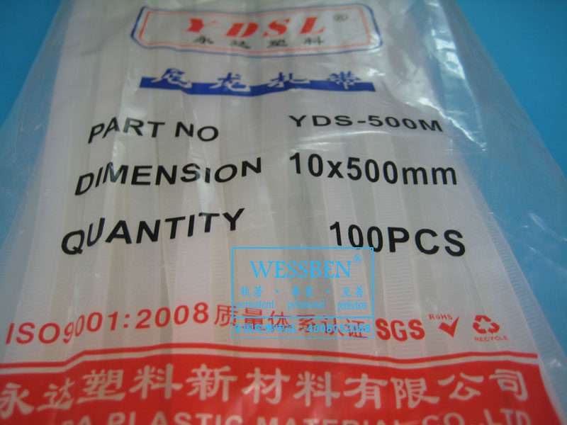 Manufacturer direct sales Yongda plastic 10 * 500mm tie self-locked nylon tie 100 bar with strap