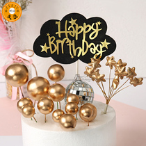 Cake decoration black gold metal ball plug-in photo ball ornament Happy birthday card Christmas dessert dress