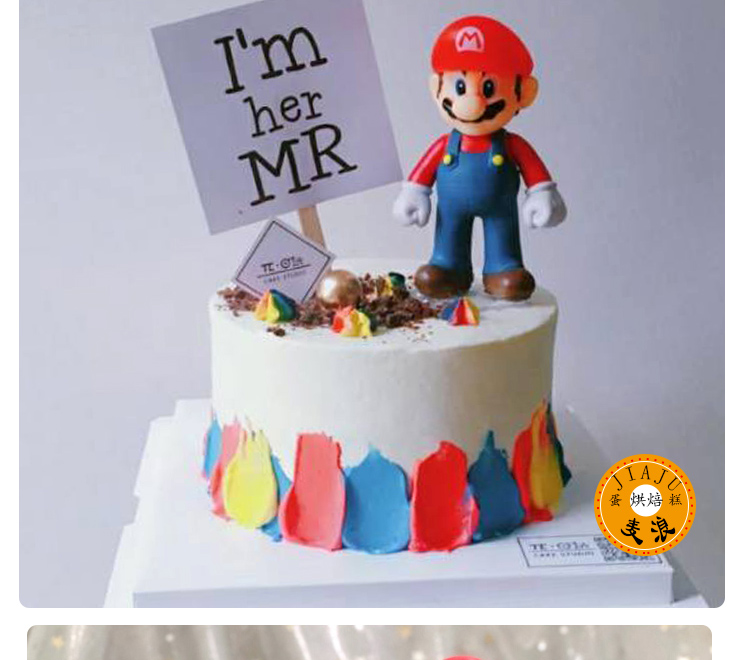Trang trí bánh quảng cáo Mario Hoạt hình trò chơi Mary Bức tượng trang trí Lễ hội sinh nhật Baking Dress Up Đạo cụ - Trang trí nội thất dcor phòng ngủ vintage