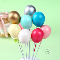 Birthday cake decoration pearlescent plastic wire balloon festival wedding party dessert table baking plug-in card