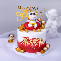 Zodiac social cow sunglasses big gold chain sofa handsome cool cow cake decoration ornaments ingot gold coins money bag five-pointed star