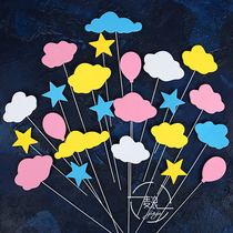 Sponge cloud cake decoration five-pointed star love balloon wire plug card moon star light decoration birthday dress-up