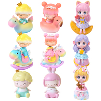 You can shake your head horse riding little prince little princess galaxy girl boy girl birthday cake decoration decoration dessert dress up