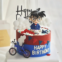 Detective Conan Bicycle Birthday Festival Cake Decorations Pentagram Acrylic English Birthday Dress Up