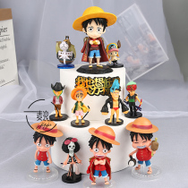 Anime pirate ship cartoon cake decoration childrens toys car decoration DIY baking dress