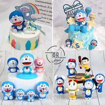 Cake Decoration Pendering Little Partner Ding Cute Cat Cartoon Cat Cat Childrens Birthday Party Gift Baking Decoration Doll