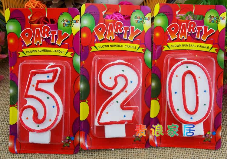 Bougie - Ref 2493858 Image 13