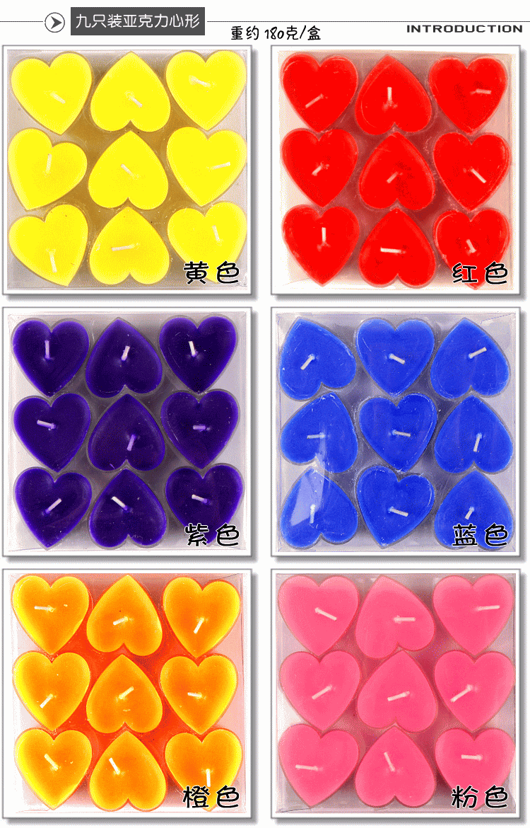 Bougie - Ref 2490226 Image 18