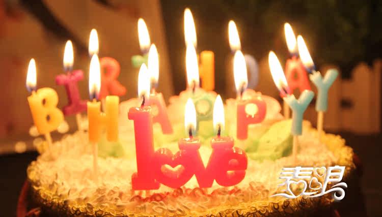 Bougie - Ref 2493859 Image 17