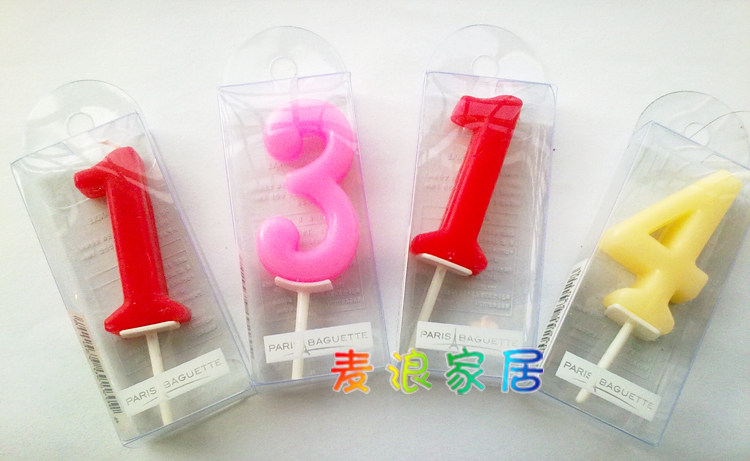 Bougie - Ref 2488420 Image 14