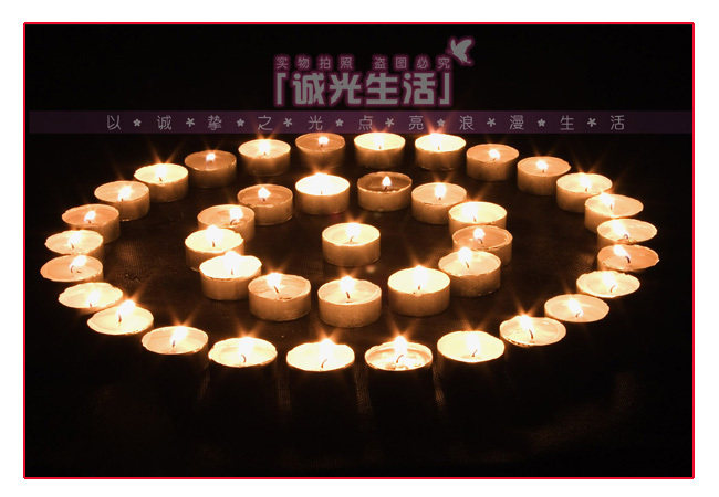 Bougie - Ref 2486235 Image 23