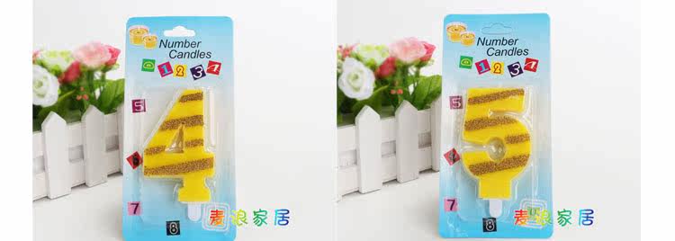 Bougie - Ref 2493861 Image 16