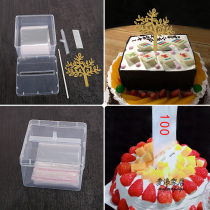 Birthday cake decoration trembles with the same model can draw money Cake Box Creative red envelope organ pull money gift device