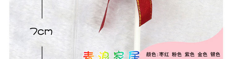 Bougie - Ref 2487474 Image 43