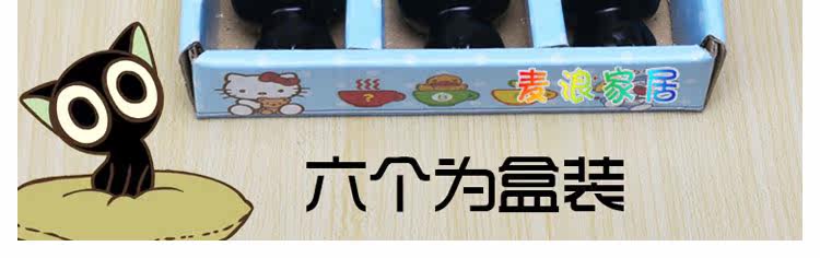 Bougie - Ref 2493865 Image 22