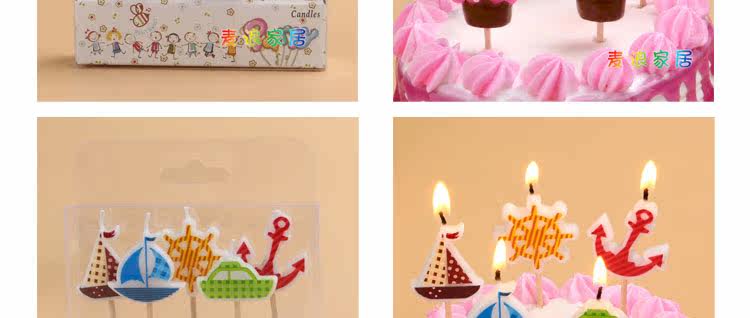 Bougie - Ref 2493850 Image 19