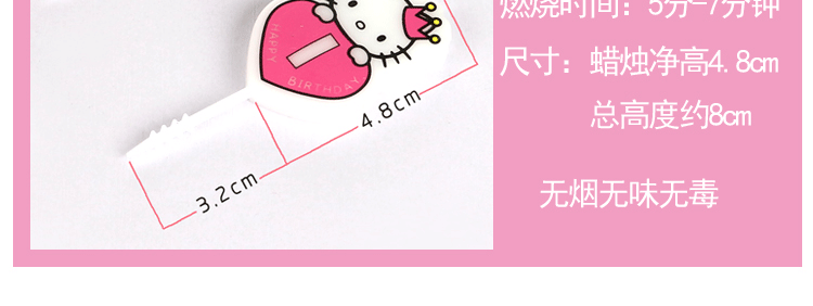 Bougie - Ref 2488606 Image 18