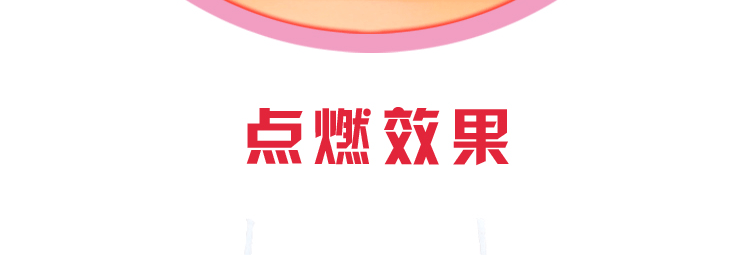 Bougie - Ref 2488606 Image 14