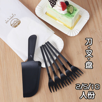 Disposable environmental protection cake plate knife and fork set tableware fruit basin birthday party baking mousse cake turning sugar supplies