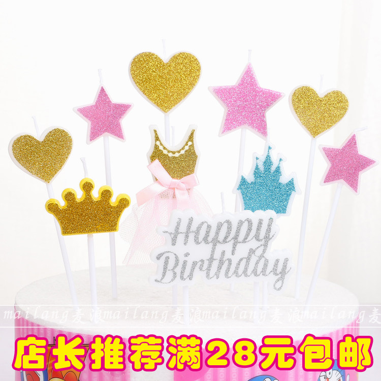 Bougie - Ref 2485548 Image 6