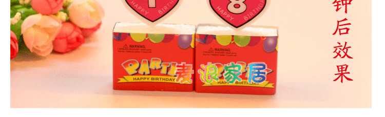 Bougie - Ref 2488606 Image 23