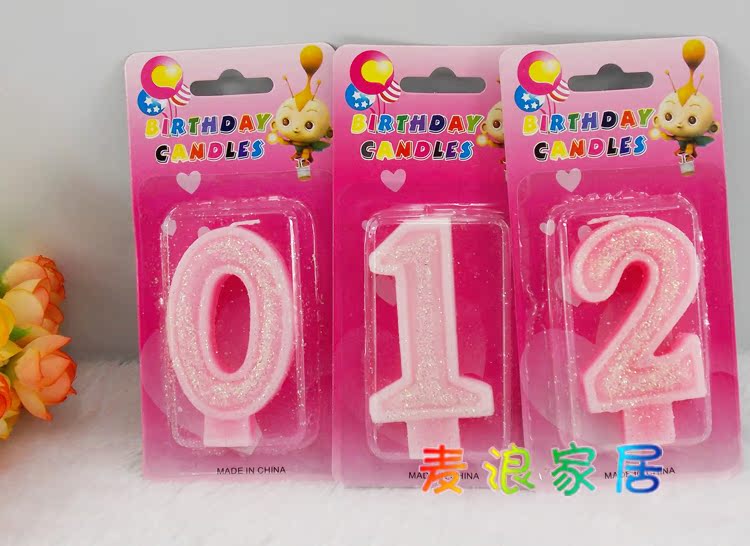 Bougie - Ref 2493875 Image 17