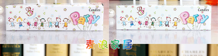 Bougie - Ref 2486634 Image 19