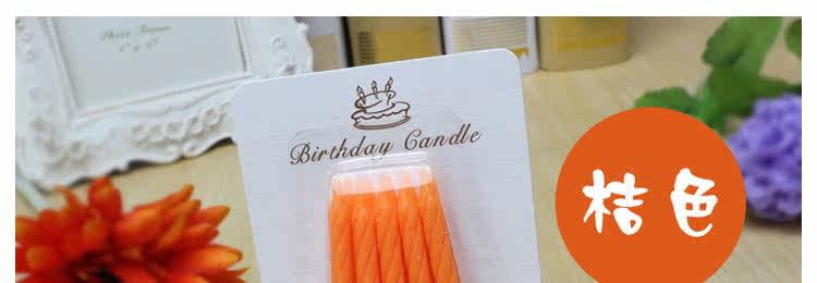 Bougie - Ref 2488685 Image 18