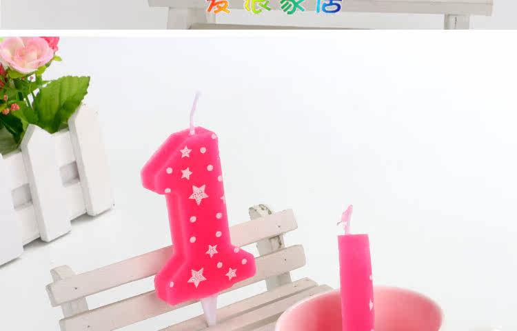 Bougie - Ref 2488294 Image 46