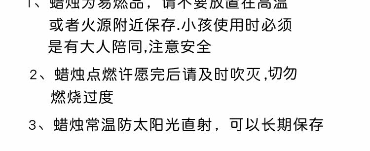 Bougie - Ref 2488294 Image 52