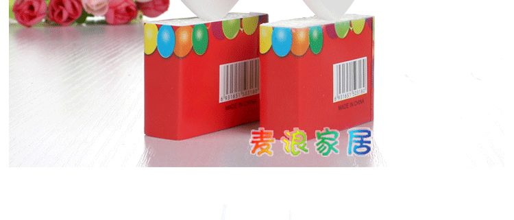 Bougie - Ref 2488606 Image 20