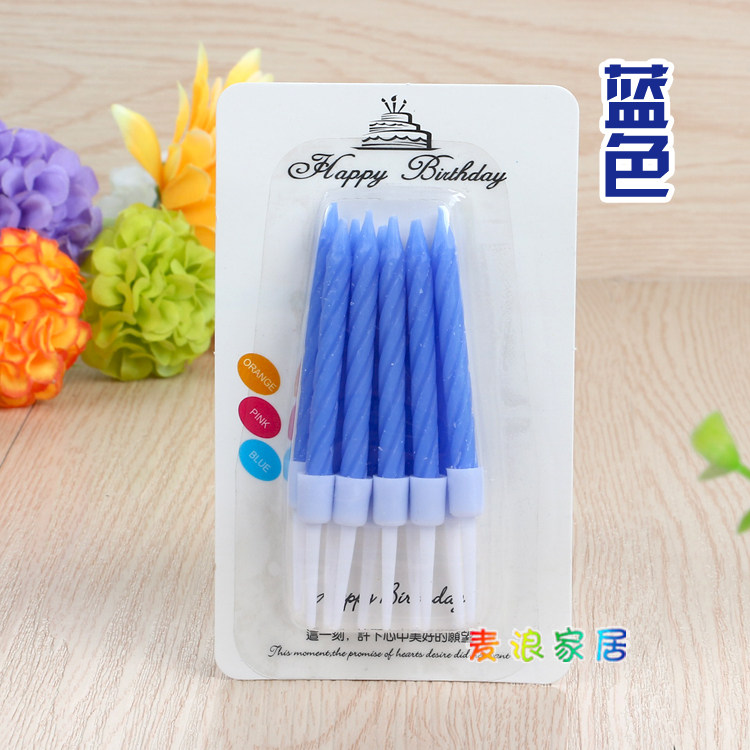 Bougie - Ref 2485816 Image 12