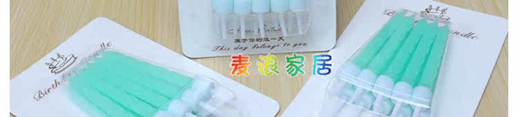 Bougie - Ref 2488685 Image 22