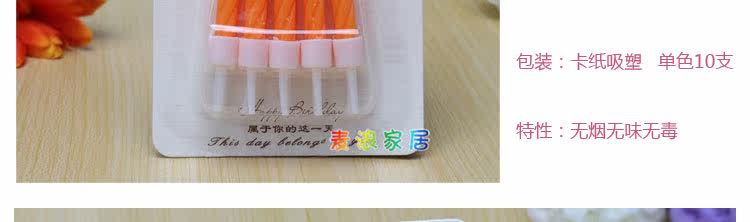 Bougie - Ref 2488685 Image 14