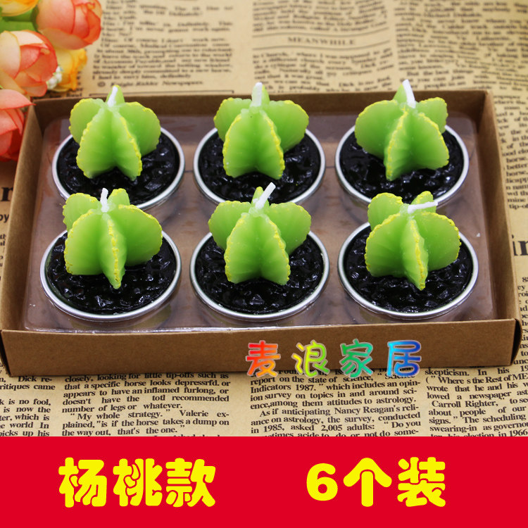 Bougie - Ref 2493866 Image 17