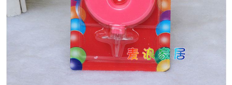 Bougie - Ref 2487743 Image 45