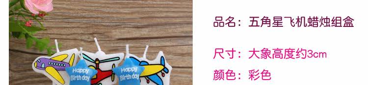 Bougie - Ref 2493854 Image 29